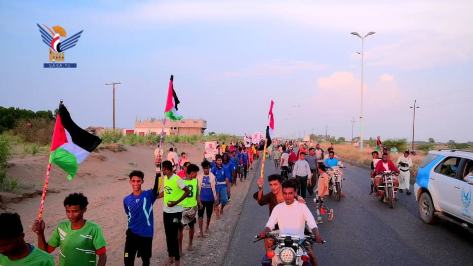 الحديدة.. مسير شعبي لخريجي الدورات التعبوية المفتوحة في المراوعة الحديدة.. مسير شعبي لخريجي الدورات التعبوية المفتوحة في المراوعة