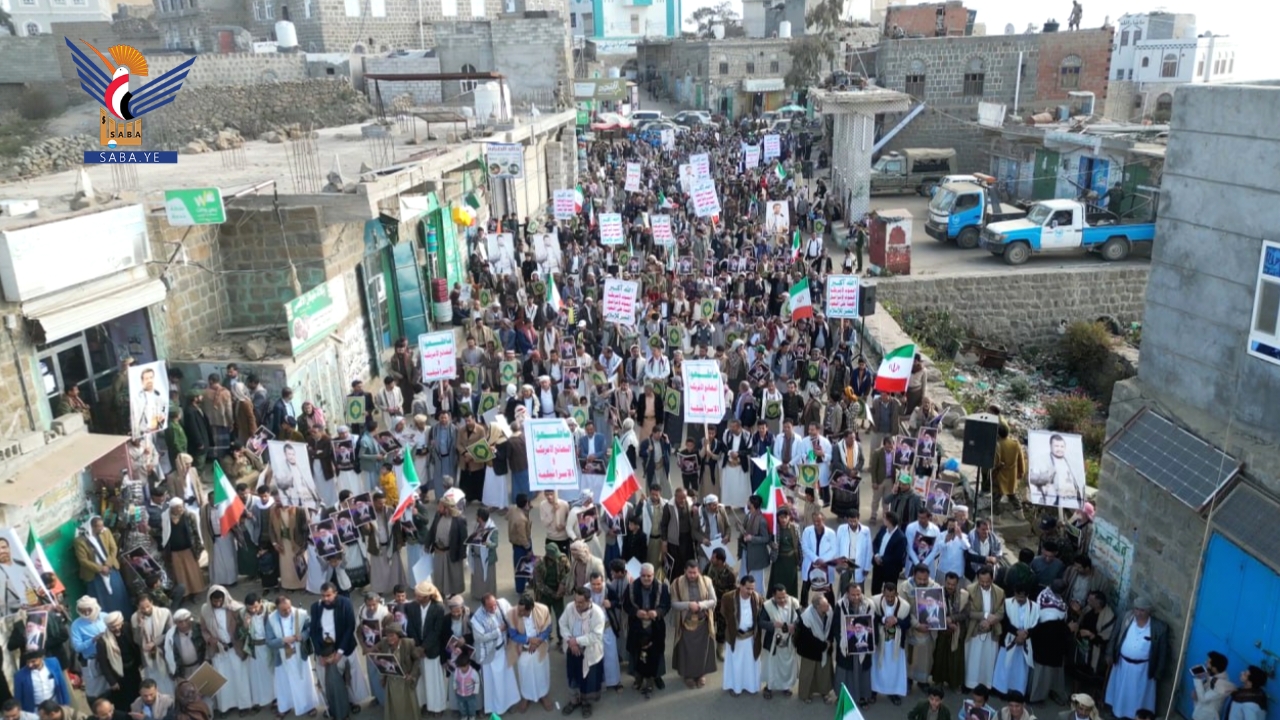 مسيرات حاشدة في ريمة تضامناً مع إيران وتأكيدا على الجهوزية للجولة القادمة مع العدو