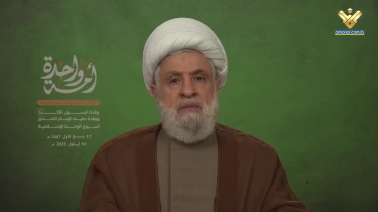 أمين عام حزب الله: العدوان الإسرائيلي على قطر جزء من مشروع “إسرائيل الكبرى”