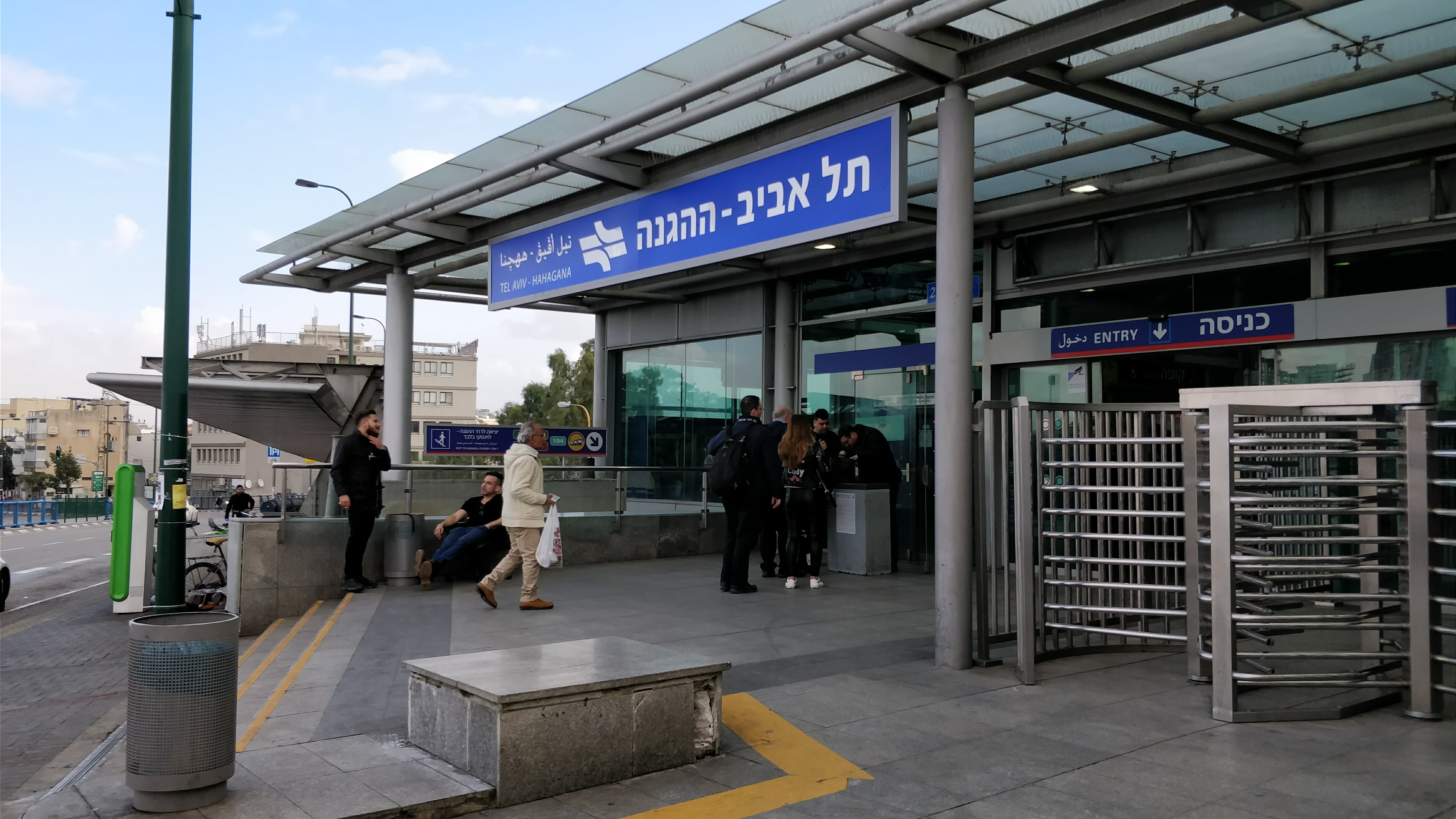 محطات القطارات في "إسرائيل" تتحوّل الى ملاجئ 