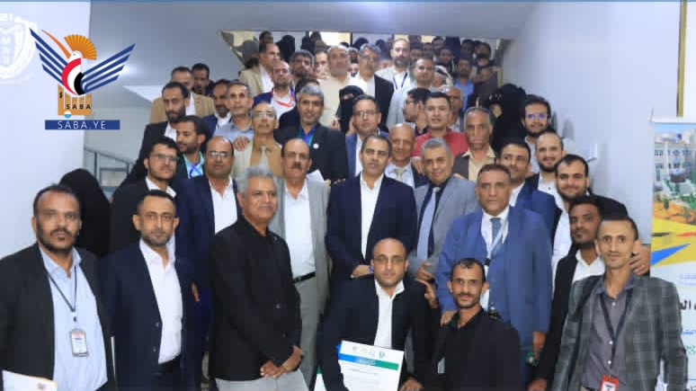 جامعة 21 سبتمبر تكرم المشاركين في إنجاح مؤتمريها العلمي الـ11 والـ12