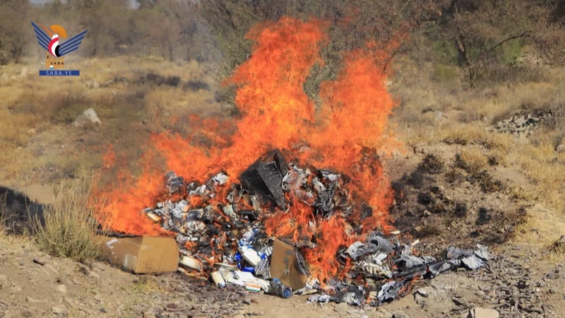 شركة الأدوية تتلف كمية من الأمبولات الفارغة للأدوية المخدرة