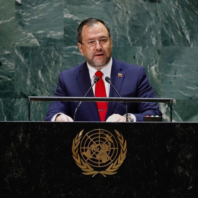 فنزويلا تعرب عن تقديرها لدعم الصين واحترام سيادتها