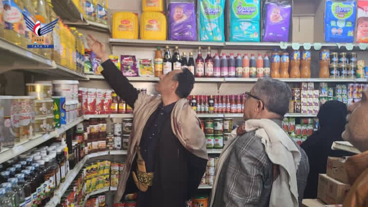 تدشين حملة ميدانية للرقابة على الأسواق بمحافظة صنعاء