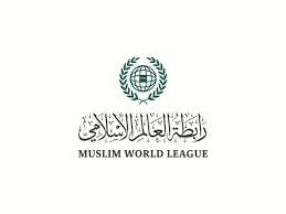 رابطة العالم الإسلامي تحذّر من العواقب الوخيمة للإعلان الرسمي عن "المجاعة" في غزّة