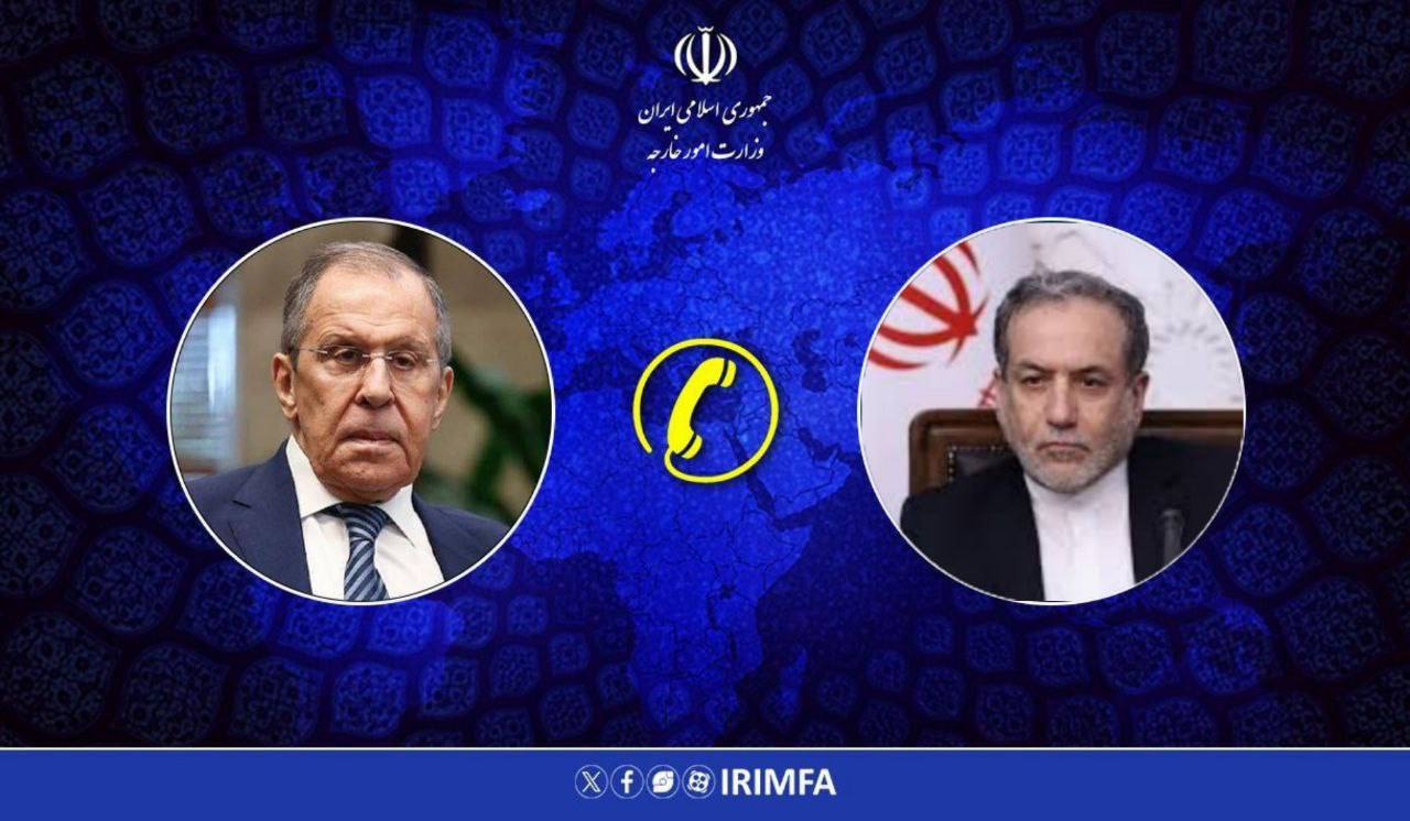 لافروف: روسيا تدعم تنفيذ مذكرة التفاهم بين إيران وأمريكا