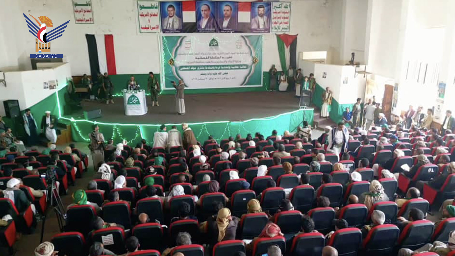 فعالية خطابية للسلطة القضائية في المحويت بذكرى المولد النبوي فعالية خطابية للسلطة القضائية في المحويت بذكرى المولد النبوي