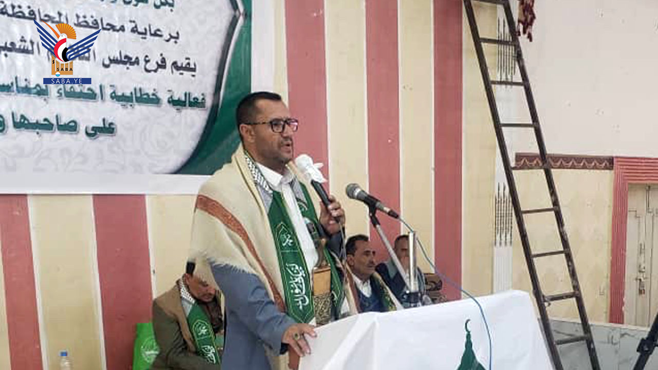 فعالية ثقافية لهيئة شؤون القبائل بعمران بذكرى المولد النبوي الشريف