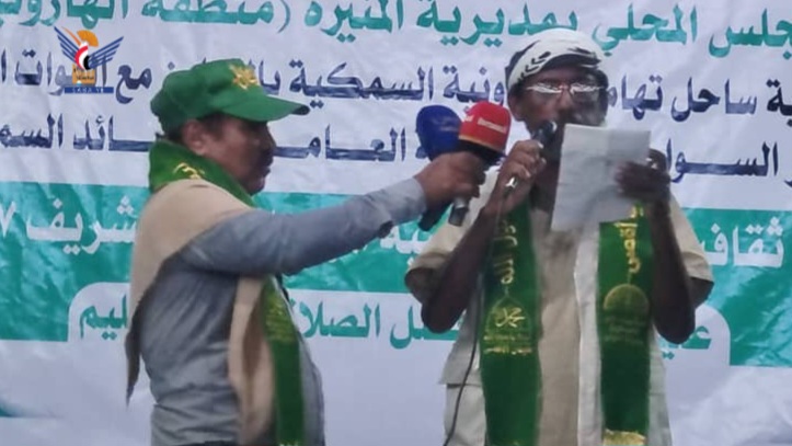 امسية للصيادين بمديرية المنيرة في الحديدة بذكرى المولد النبوي