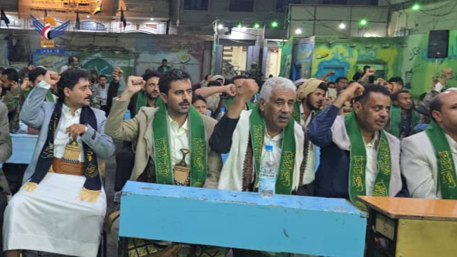 البيضاء .. أمسية لهيئة الموارد المائية بذكرى المولد النبوي