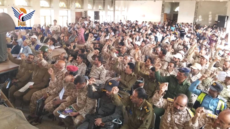 فعالية بمديرية الخبت في المحويت بذكرى سنوية شهيد القرآن