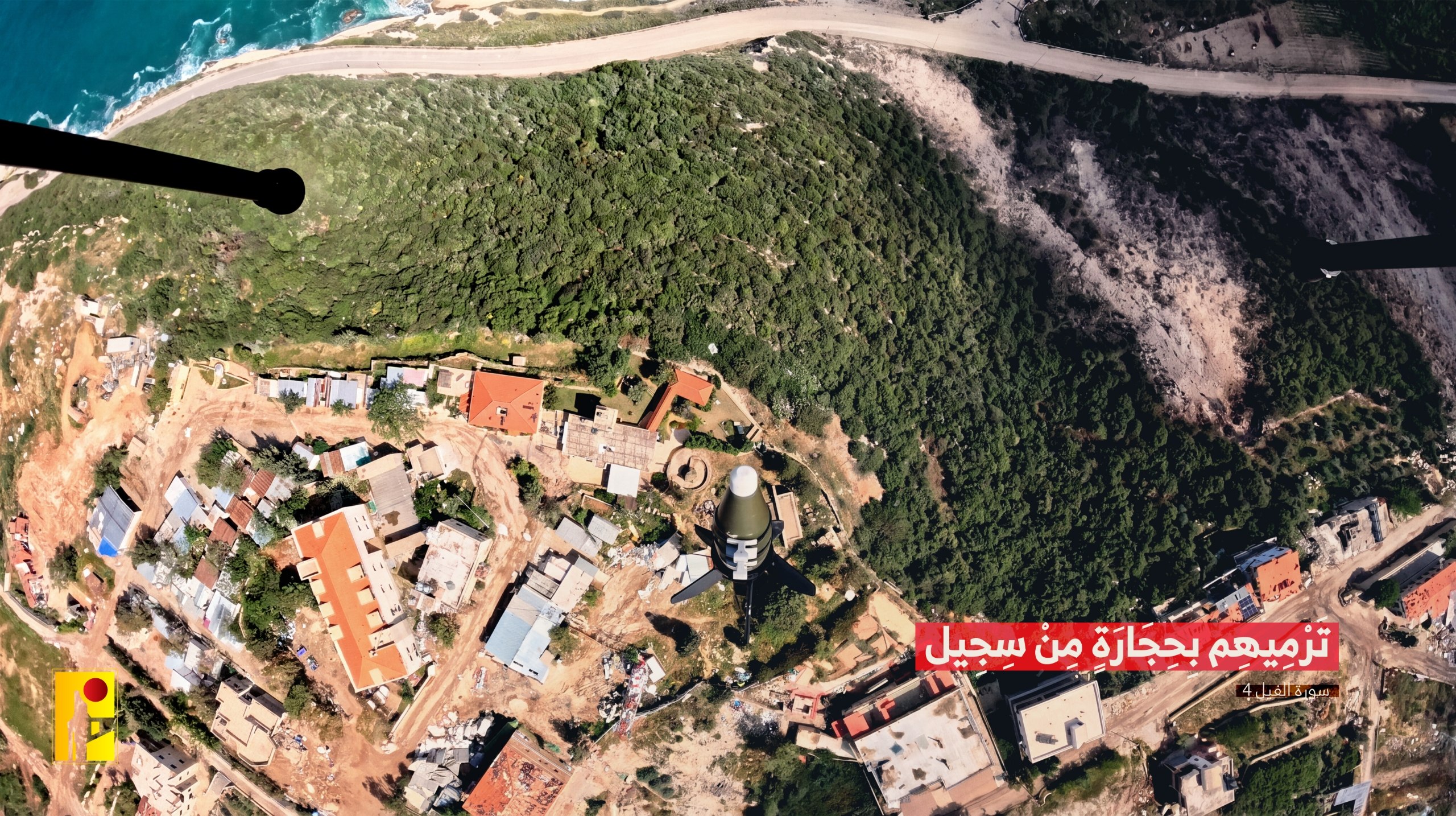 المقاومة اللبنانية تستهدف آلية وتجمعاً لجيش العدو الصهيوني في الجنوب المحتل
