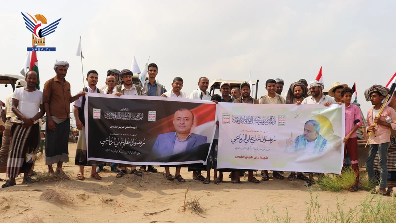 تدشين مشروع زراعة الكثبان الرملية والأراضي الصالبة في مديرية المنيرة بالحديدة تدشين مشروع زراعة الكثبان الرملية والأراضي الصالبة في مديرية المنيرة بالحديدة