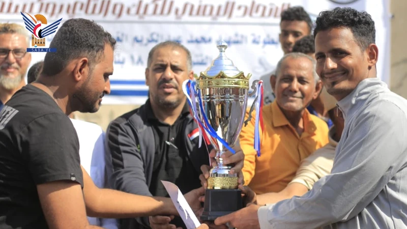 اختتام بطولة الشهيد الغُماري للمنتخبات للمواي تاي بالحديدة