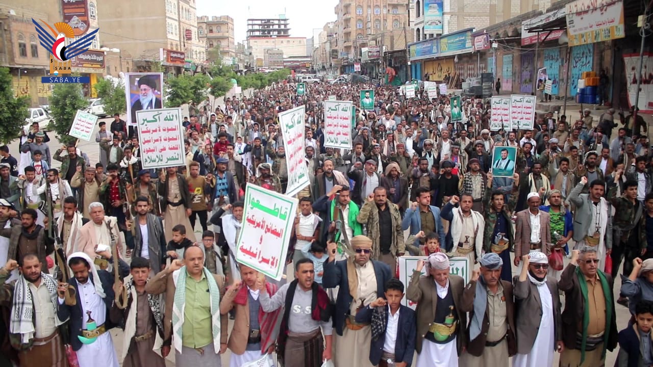 مسيرات حاشدة بالضالع تأكيدا على الوقوف صفا لمواجهة الطغيان الأمريكي الإسرائيلي