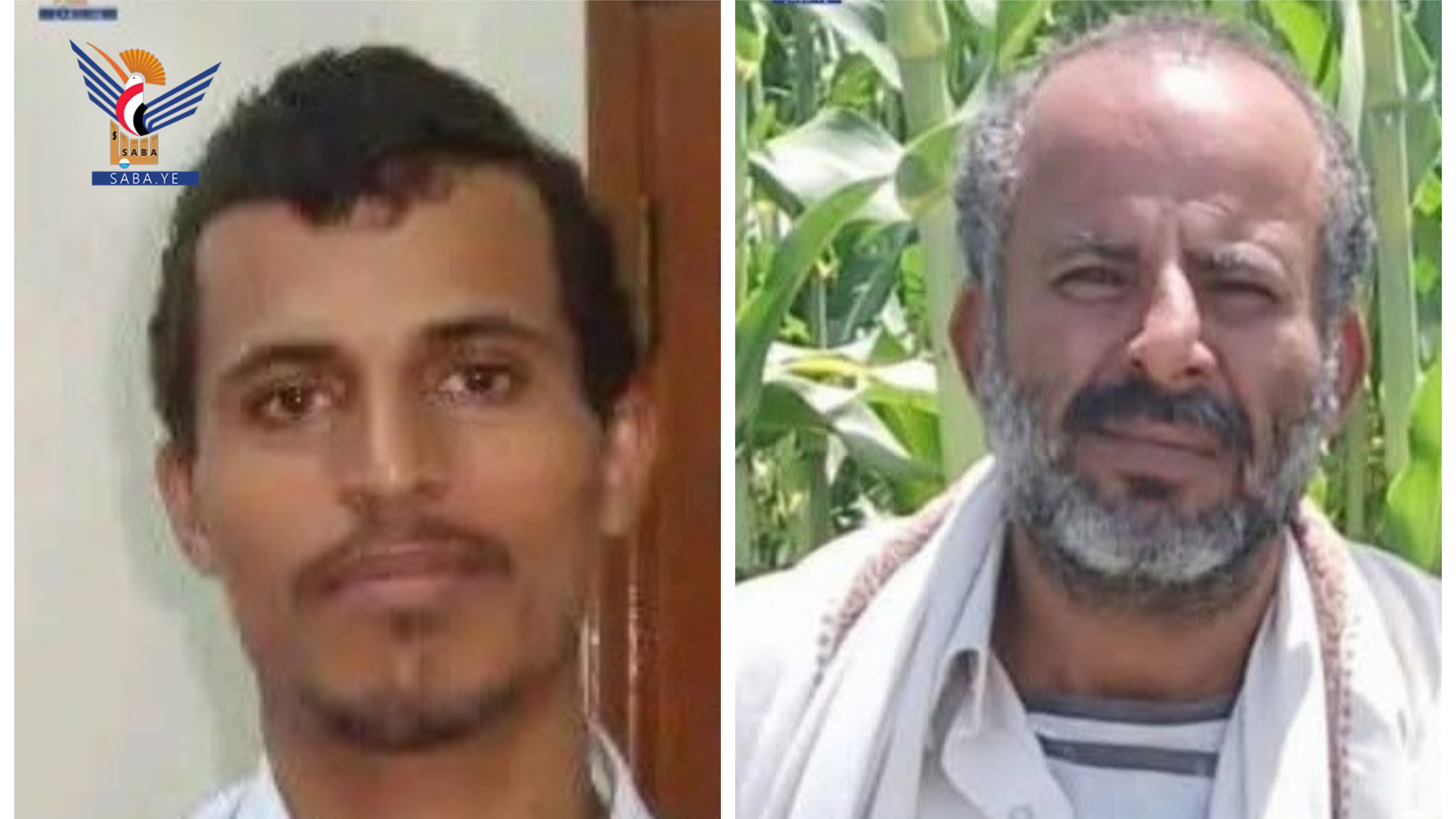  السلطة المحلية في البيضاء تنعي سامي الشيبه وعبدالله الملجمي