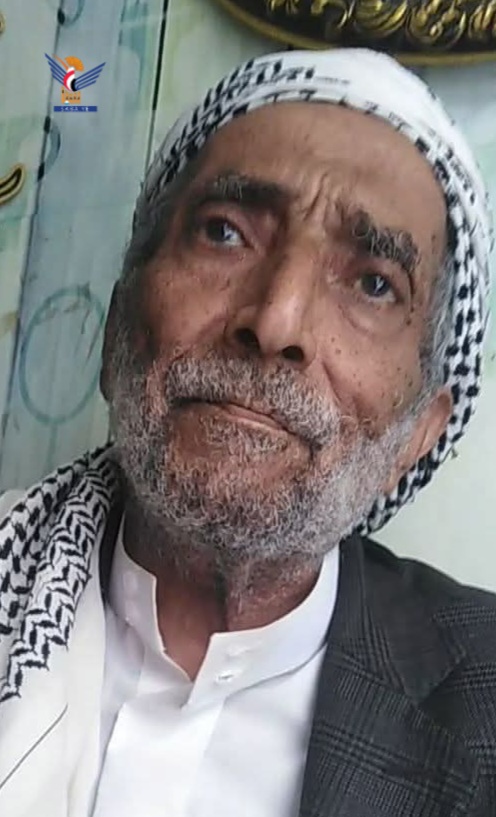 السلطة المحلية في حجة ورابطة علماء اليمن تنعيان العلامة إبراهيم المؤيد