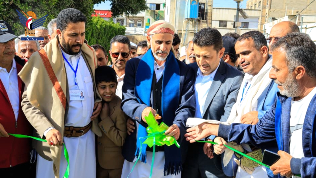 افتتاح ملعب الظرافي وبطولة الشهيد الصماد لكرة القدم بالعاصمة صنعاء