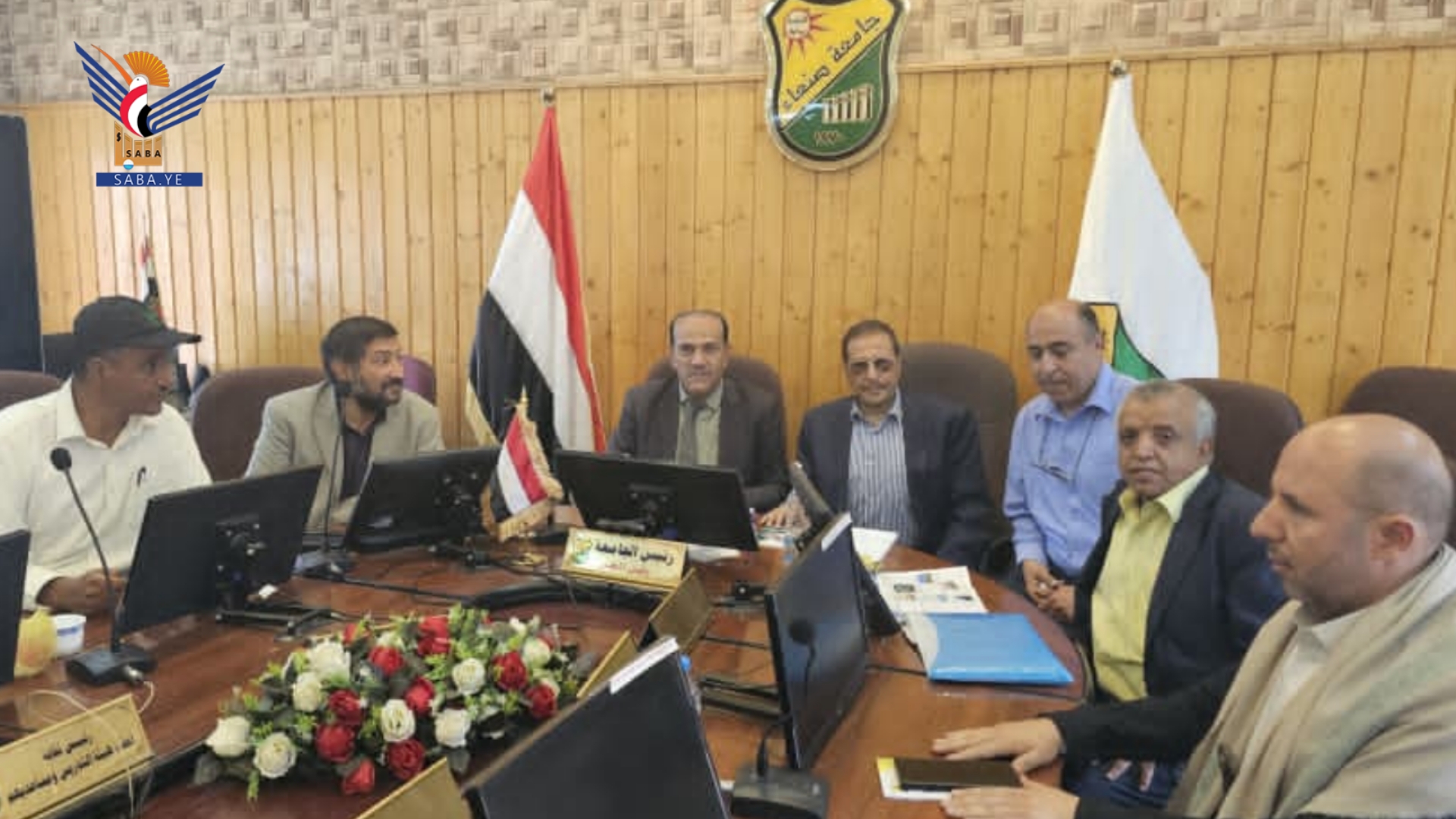 مناقشة الجوانب التنظيمية والتحضيرية للمؤتمر العلمي والمعرض الوطني الرابع للطاقة 2026م