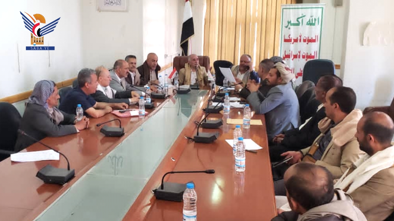 مناقشة أسباب تدني مستوى الإيرادات بمحافظة صنعاء