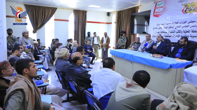 القائم بأعمال رئيس الوزراء يلتقي المجلس المحلي والمكتب التنفيذي بعمران