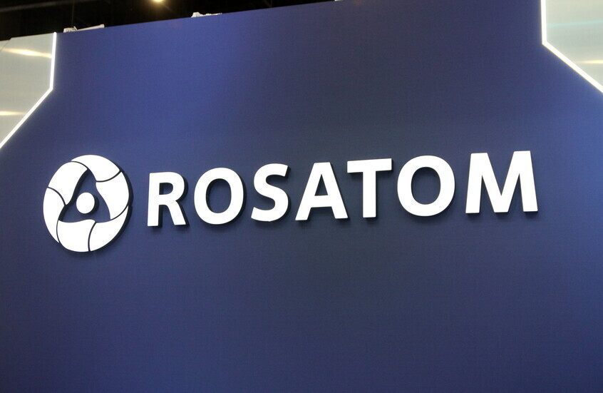 "روساتوم" تستبعد الأمريكيين من منتدى "أسبوع الذرة العالمي" في موسكو