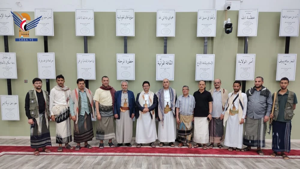 قيادتا هيئة مكافحة الفساد وجهاز الرقابة والمحاسبة تزوران معرض شهيد القرآن في الحديدة