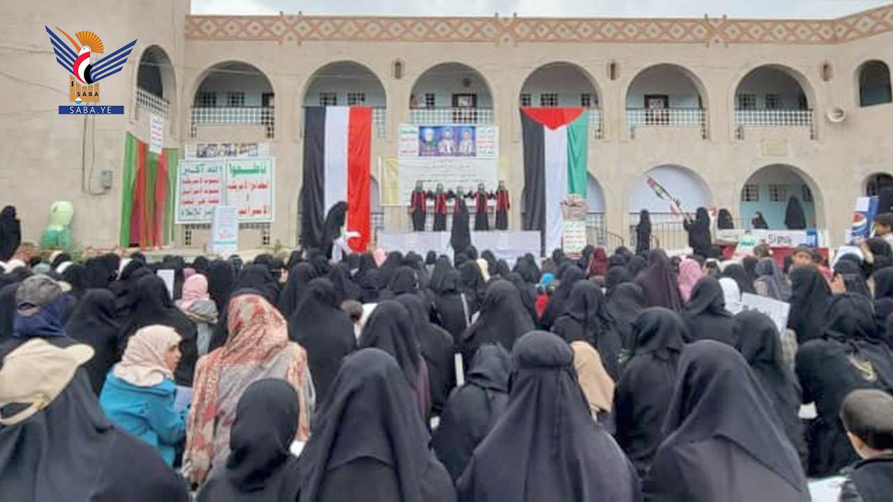 فعالية للهيئة النسائية في شبام كوكبان بالمحويت بذكرى الصرخة