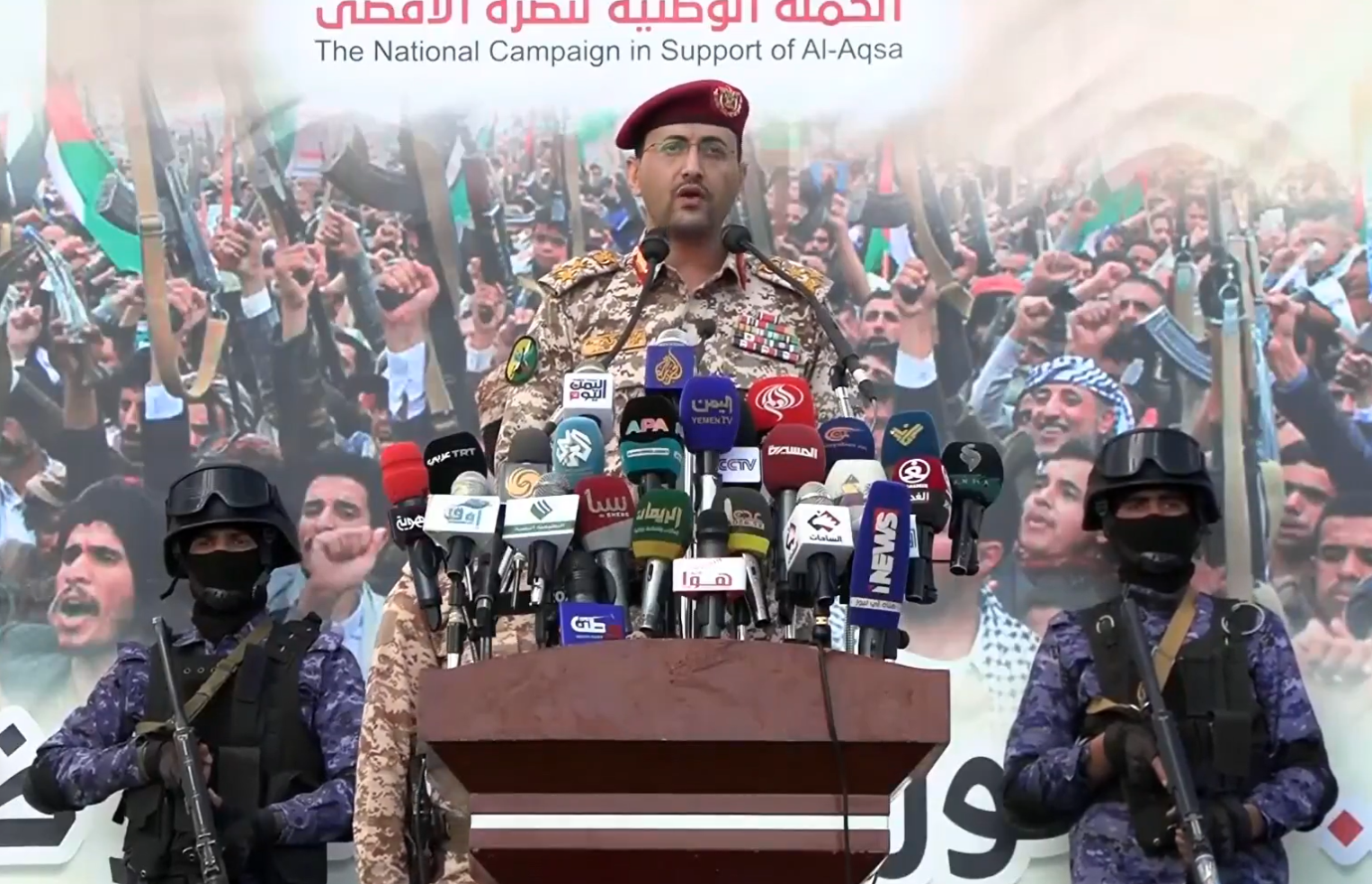 سريع: استهدفنا قاعدة "نيفاتيم" الجوية بصاروخ باليستي فرط صوتي.. وأسقطنا طائرة "MQ-9" أميركية سريع: استهدفنا قاعدة "نيفاتيم" الجوية بصاروخ باليستي فرط صوتي.. وأسقطنا طائرة "MQ-9" أميركية