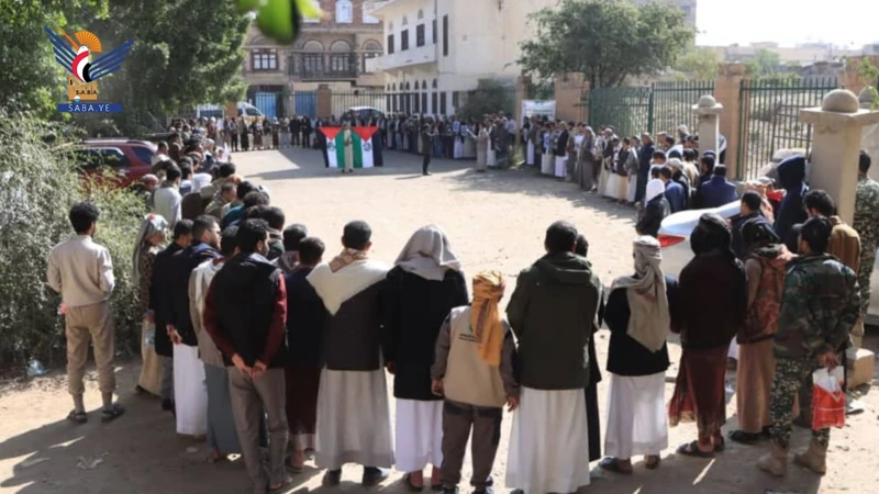 هيئة الأوقاف والإرشاد تنظم وقفة احتجاجية تنديداً بالإساءة الأمريكية للقرآن الكريم