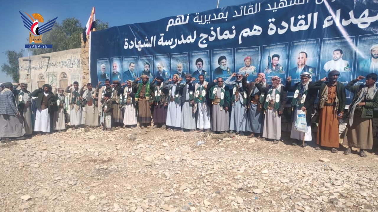 وقفة قبلية مسلحة وافتتاح معرض صور الشهيد في مديرية نهم