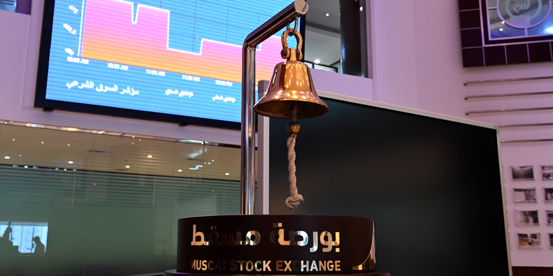 بورصة مسقط تسجّلً أفضل مستوى لها منذ نوفمبر 2014 بـ7000 نقطة