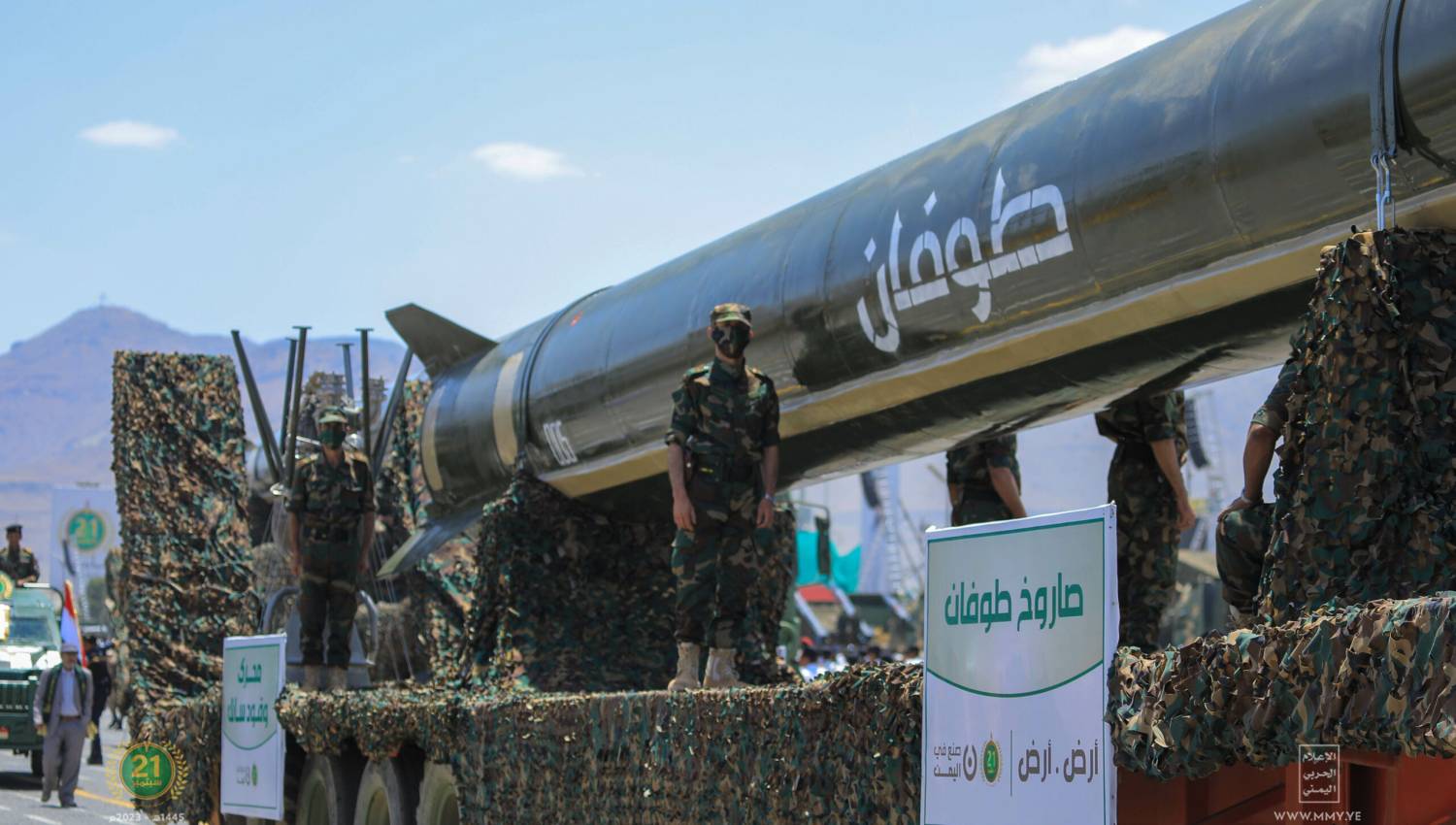 قدرات اليمن العسكرية تعقد المشهد.. تل أبيب أمام ضيق الخيارات قدرات اليمن العسكرية تعقد المشهد.. تل أبيب أمام ضيق الخيارات