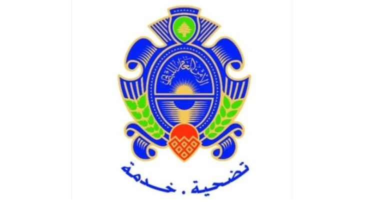 أمن لبنان يفكيك شبكة تجسس لصالح "إسرائيل" كانت تحضر لأعمال إرهابية