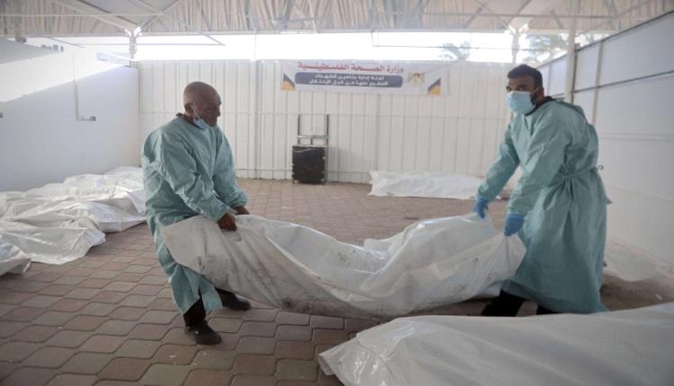 "صحة غزة": وصول جثامين 15 شهيداً أفرج عنها العدو الإسرائيلي