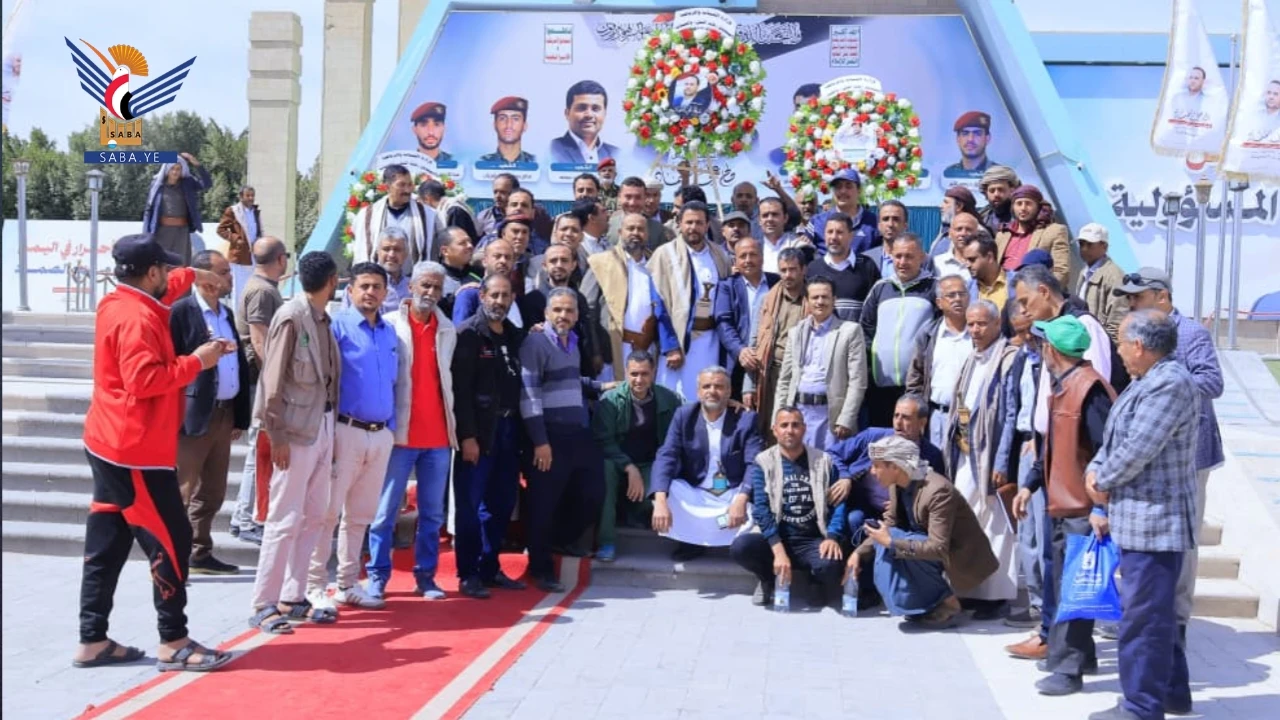 وزارة الشباب تُحيي الذكرى السنوية للشهيد الرئيس الصماد