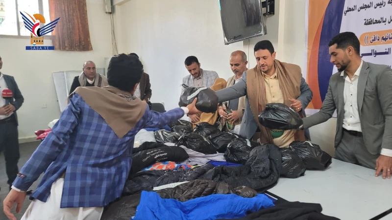 تدشين مشروع توزيع الملابس الشتوية في حجة