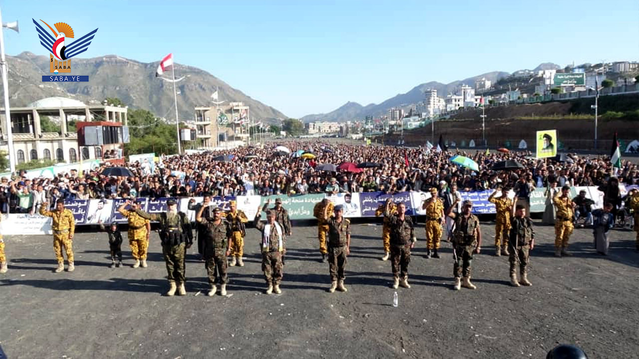 إب .. 98 مسيرة حاشدة بعنوان "ثابتون مع غزة .. بلا كلل ولا ملل ولا تردد"