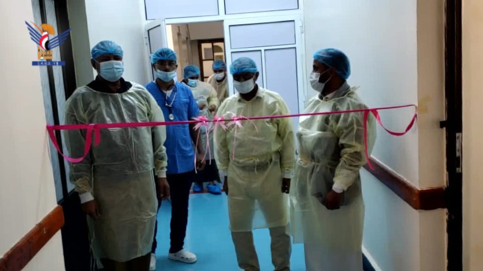  تعز.. افتتاح قسمي العناية المركزة وحاضنة الأطفال في مستشفى البرح الريفي بمقبنة