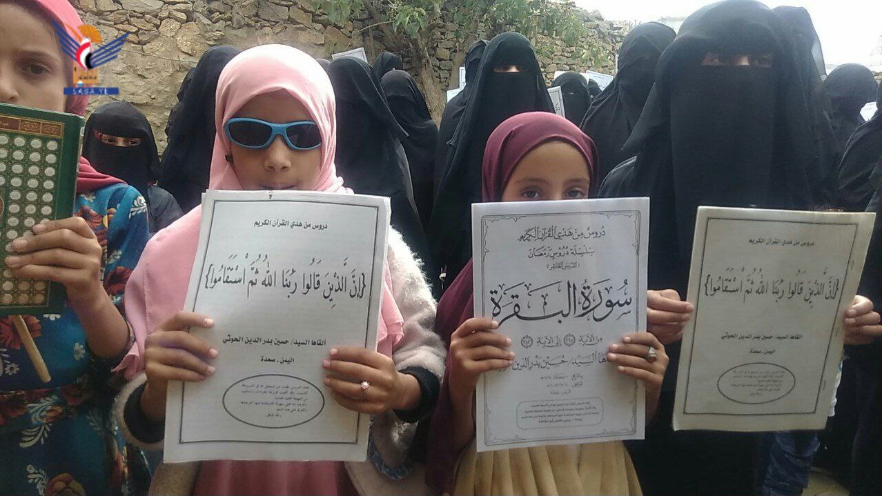 وقفات للهيئة النسائية في حجة نصرةً للمظلومين في غزة