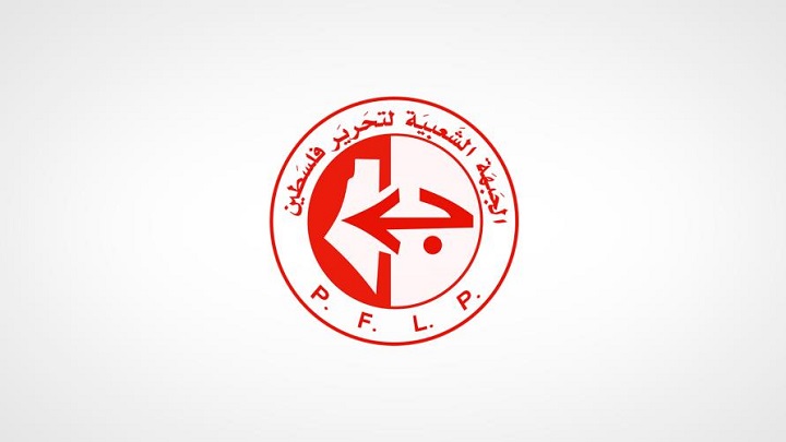 "الشعبية": هجوم المستوطنين على بلدة بروقين جزء من جريمة الإبادة  
