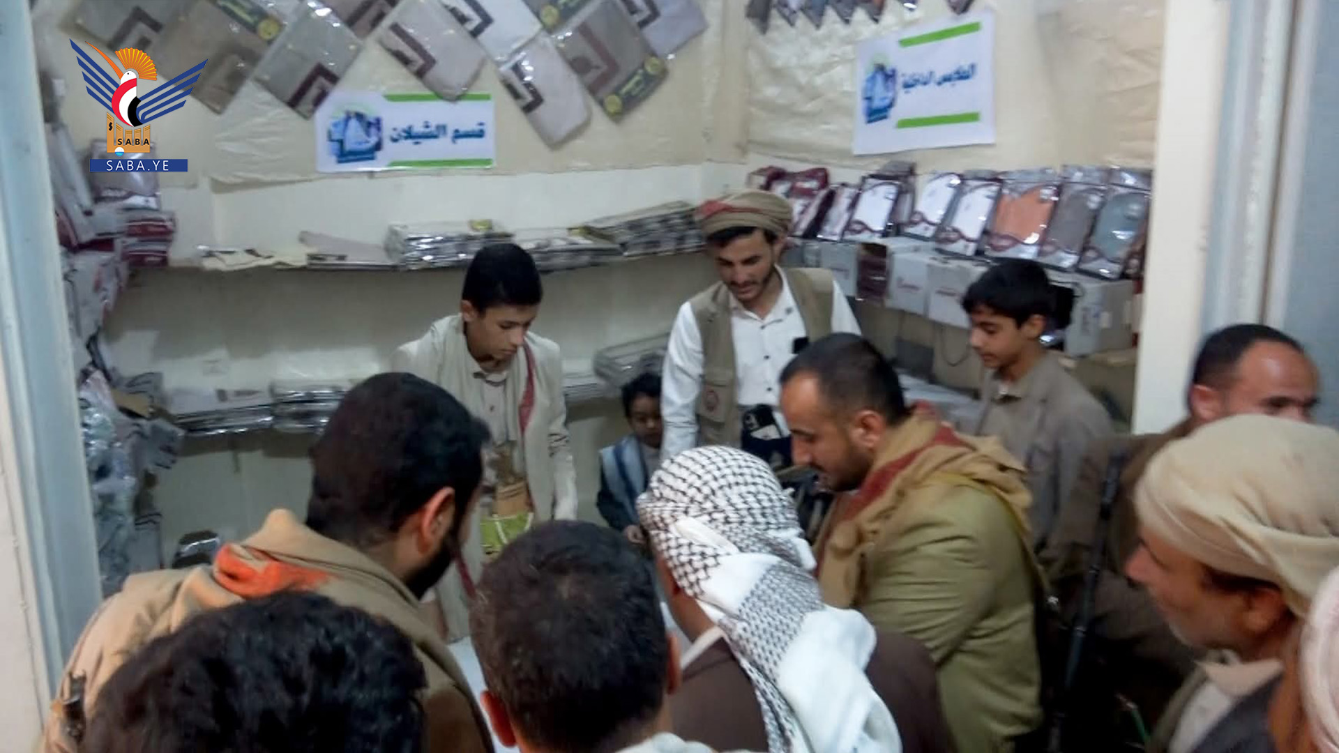 افتتاح معارض كسوة العيد لأبناء الشهداء والمفقودين بعمران​