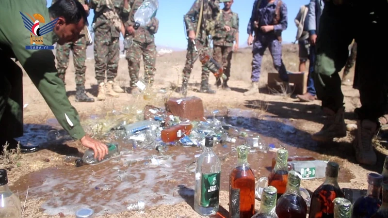 اتلاف كمية كبيرة من الخمور في الضالع