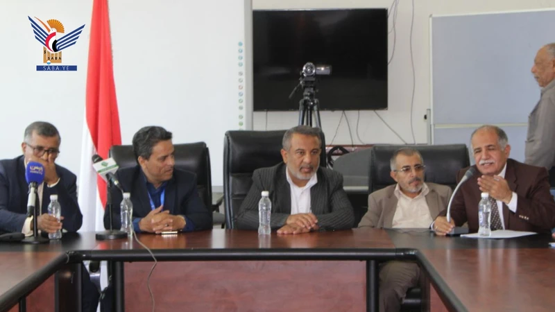 ورشة بصنعاء تناقش وتقر اللائحة التنظيمية لبرنامج الطب والجراحة بالجامعات اليمنية ورشة بصنعاء تناقش وتقر اللائحة التنظيمية لبرنامج الطب والجراحة بالجامعات اليمنية