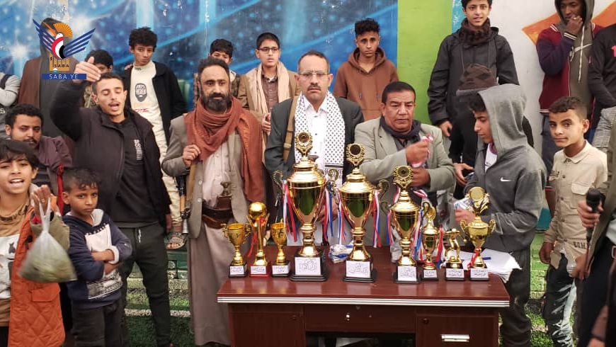 اختتام دوري طوفان الأقصى الرمضاني الأول في سنحان بمحافظة صنعاء