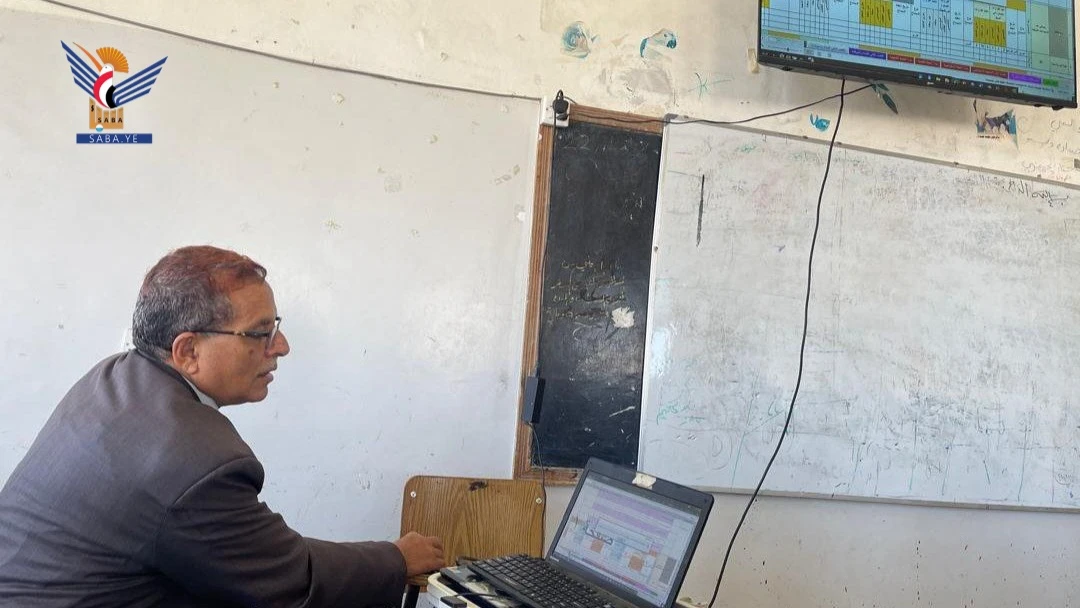 ورشة بجامعة حجة حول تعزيز كفاءة إعداد التقارير السنوية