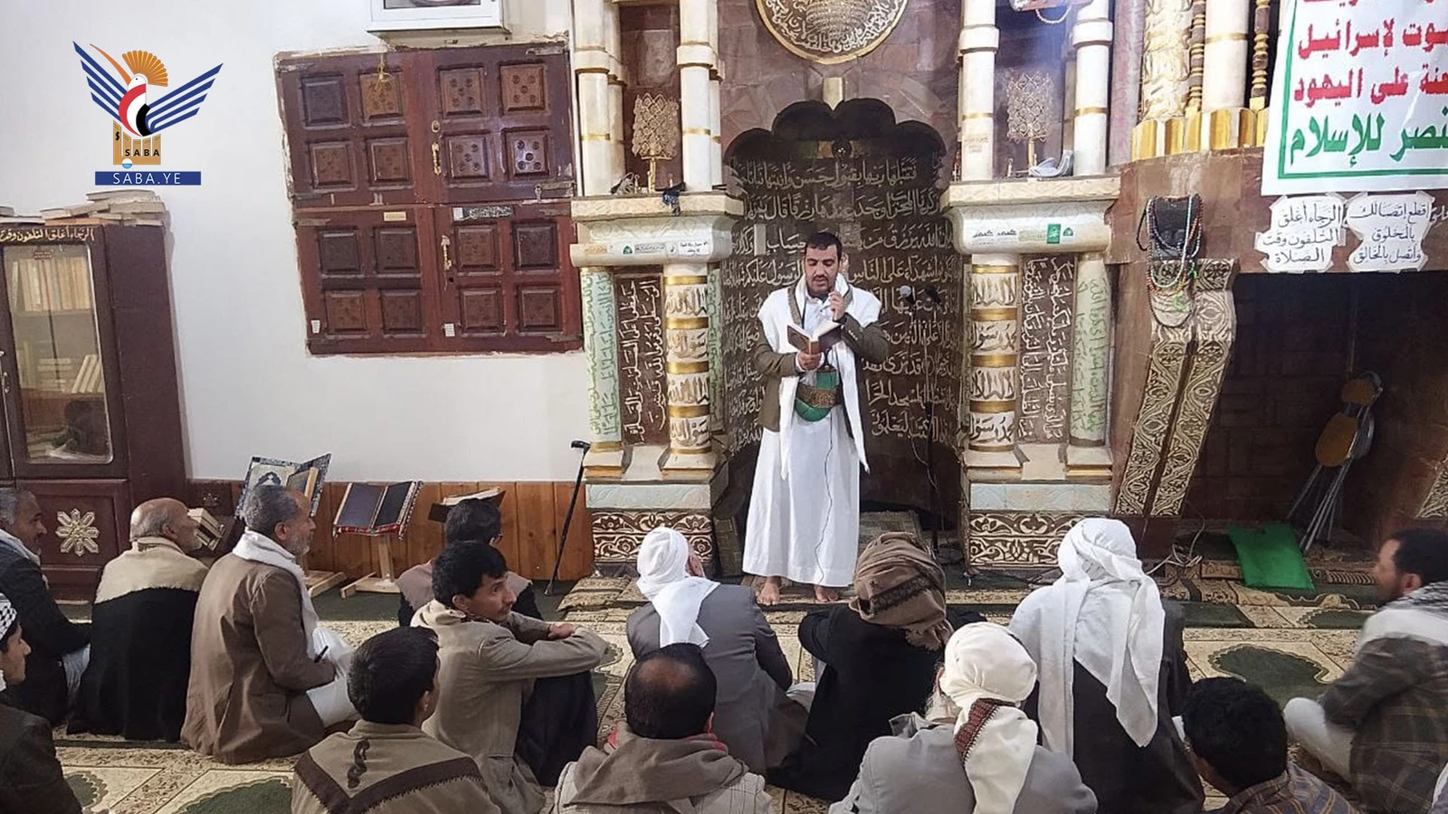 صنعاء .. ندوة ثقافية بسنحان بذكرى غزوة بدر الكبرى "يوم الفرقان"