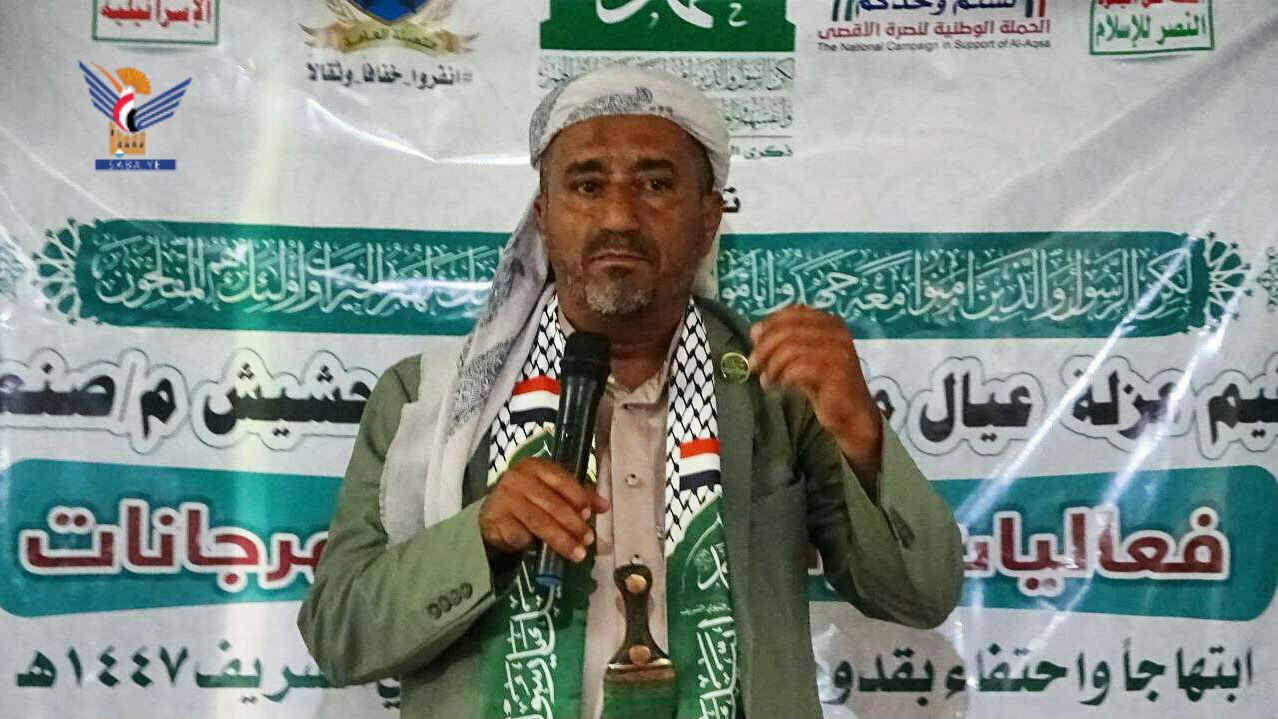 صنعاء .. أمسيات ثقافية في بني حشيش بذكرى المولد النبوي الشريف