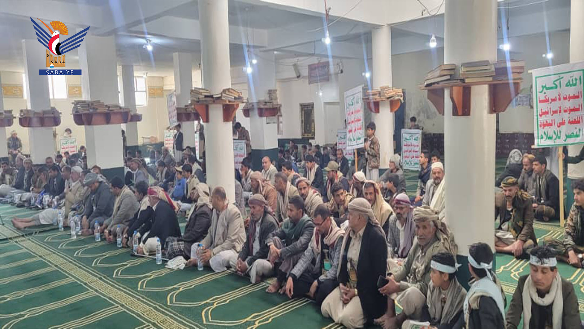 صنعاء .. فعالية في بني مطر بالذكرى السنوية للصرخة