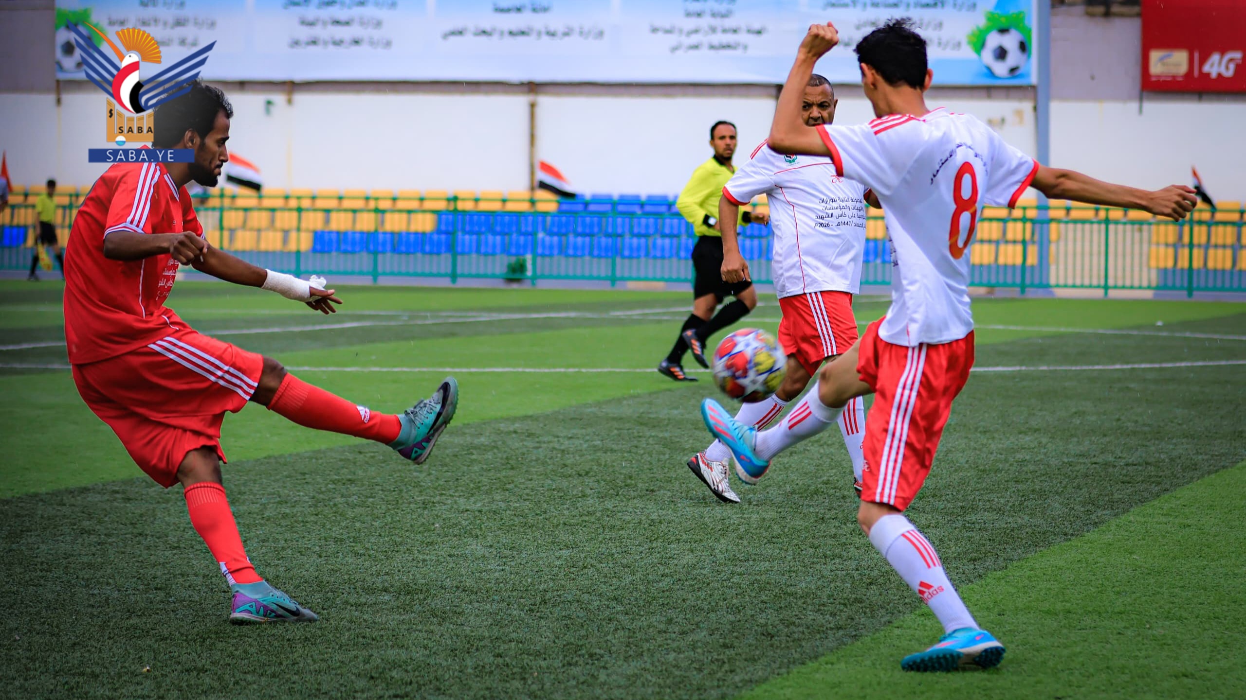 فريق وزارة الشباب يحرز المركز الثالث في بطولة الشهيد الصماد